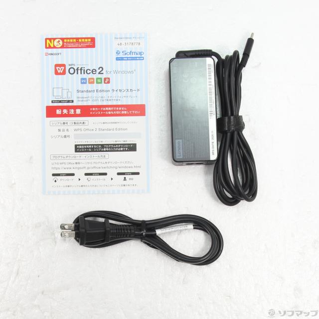 【Office／新品SSD／設定済】Lenovo ThinkPad X13 中古)Lenovo ThinkPad X13 Gen 1 20T3S1YB00(196-ud)