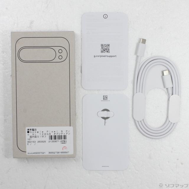 中古)GOOGLE Google Pixel 9 Pro XL 128GB オブシディアン GQ57S SIM