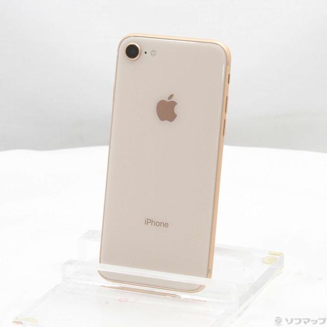 SIMフリー iPhone 8 ゴールド 64GB MQ7A2J/A バッテリー最大容量88