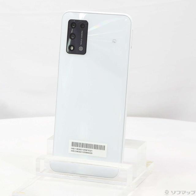 品〕 最も安い Libero 5G II 64GB ピンク A103ZT Y!mobile SIMフリー
