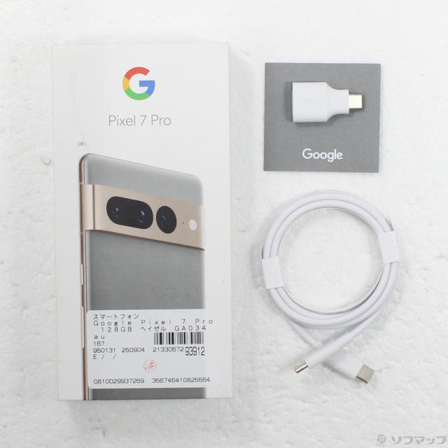中古)GOOGLE Google Pixel 7 Pro 128GB ヘイゼル GA034 au SIMフリー