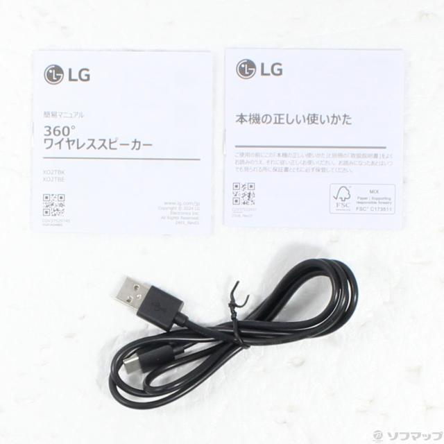 (中古)LG (展示品) XBOOM360 XO2T ブラック(258-ud)_4