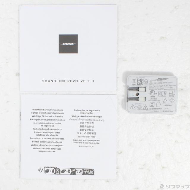 中古)BOSE SoundLink Revolve+ II ラックスシルバー(262-ud)