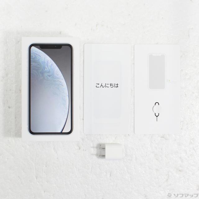 iPhoneX 256GB SIMフリー　ホワイト？ Apple iPhone X 256GB SIMフリー [シルバー] 価格比較 - 価格.com