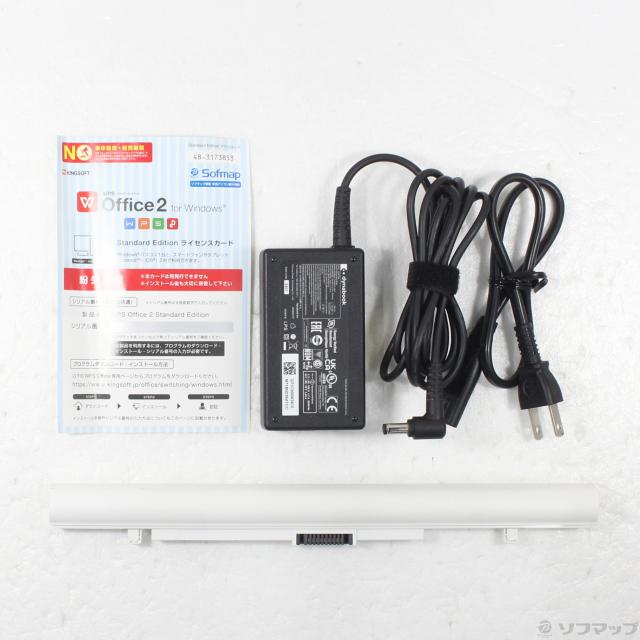 (中古)dynabook dynabook AZ/HU W6AZHU7BBG サテンゴールド(262-ud)