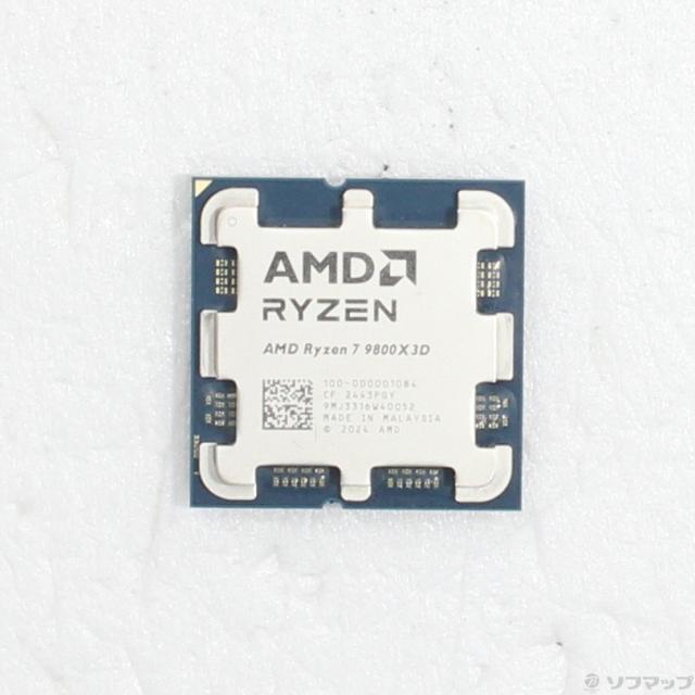 AMD Ryzen7 9800X3D 新品未使用 未使用】AMD Ryzen 7 9800X3D (4.7GHz/TC:5.2GHz) BOX AM5/8C/16T/L3