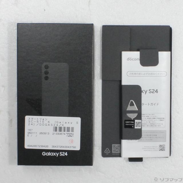 中古)SAMSUNG Galaxy S24 256GB オニキスブラック SC-51E docomo SIM