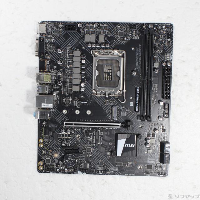 (中古)MSI H610M BOMBER DDR4(297-ud)