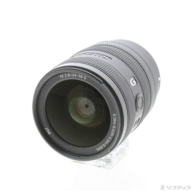 中古)SONY FE 24-50mm F2.8 G SEL2450G(258-ud)