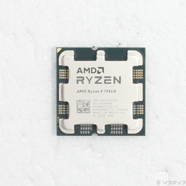 MDD 12TB 7200 RPM 256MB キャッシュ SATA 6.0Gbs 3.5インチ 監視