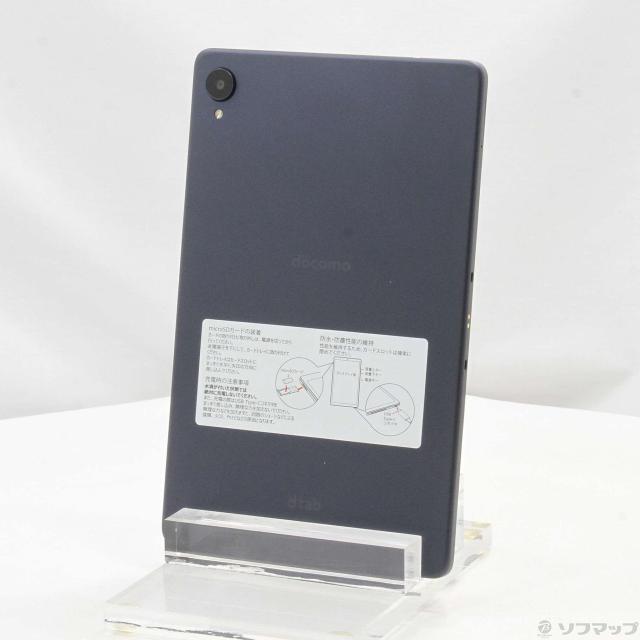 リ*)様 15845 Xperia 5 Ⅳ 美品 【公式通販】
