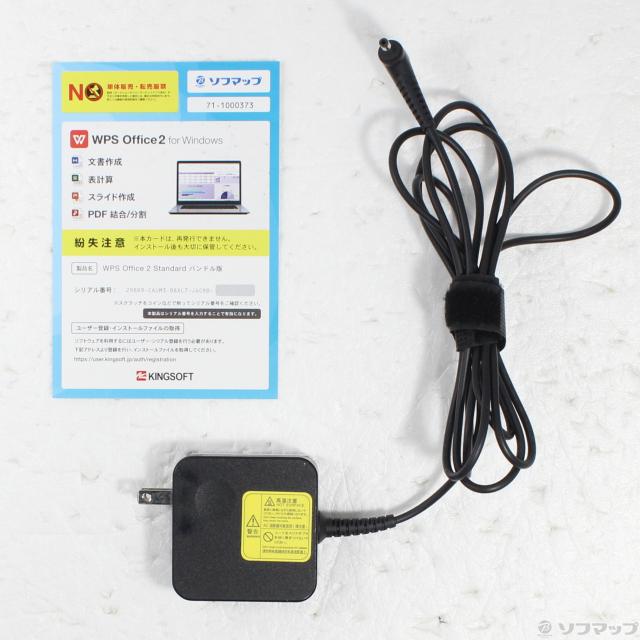 (中古)NEC LaVie Note Standard PC-NS150KAW カームホワイト (Windows 10)(247-ud)_4