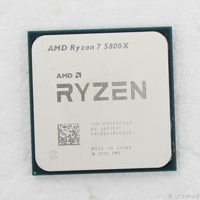 品〕 Ryzen 購入 7 5800X 〔3.8GHz／SOCKET AM4〕【344】 中古〕AMD