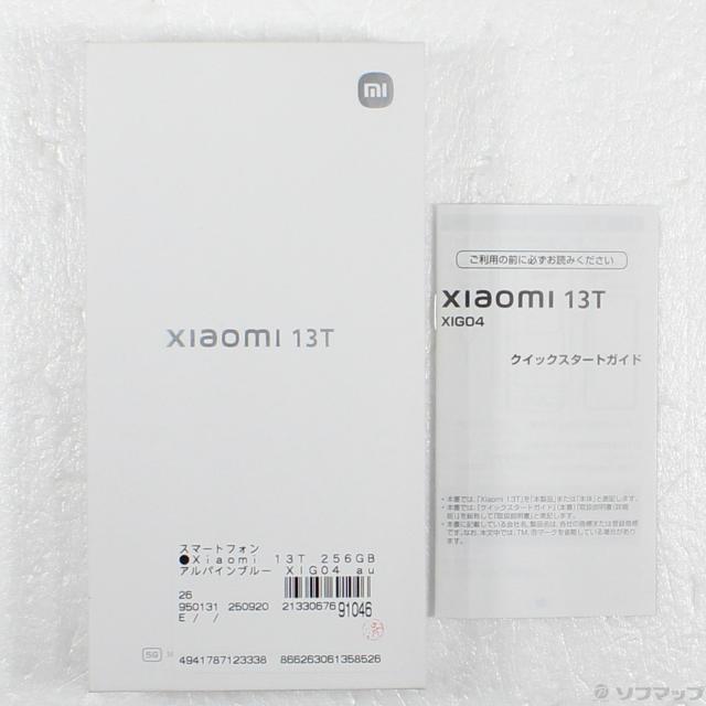 (中古)Xiaomi Xiaomi 13T 256GB アルパインブルー XIG04 au SIMフリー(297-ud)_4