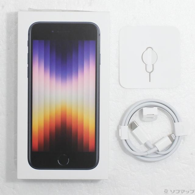 (中古)Apple iPhone SE 第3世代 256GB ミッドナイト MMYJ3J/A SIMフリー(377-ud)_4