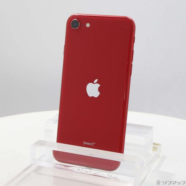 中古】【赤ロム保証あり】Apple SoftBank 【SIMロック解除済み