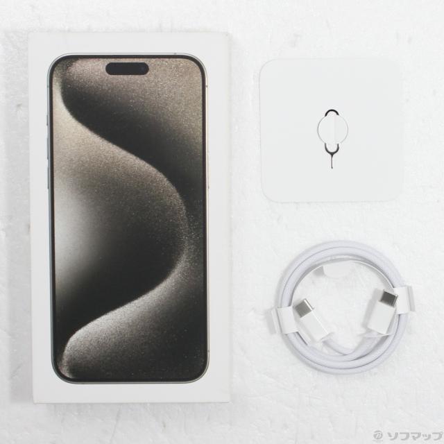 (中古)Apple iPhone15 Pro Max 256GB ナチュラルチタニウム MU6R3J/A SIMフリー(348-ud)