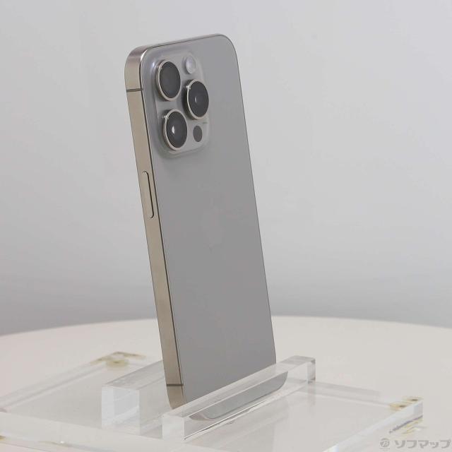 iPhone 15 Pro 256GB Natural Titanium - From €695 - Swappie iPhone