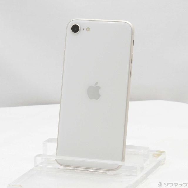 iPhone SE 第3世代 64GB スターライト 低 価格