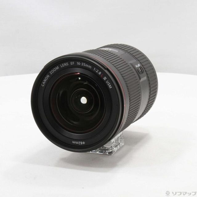 OLYMPUS オリンパス μ 7040デジタルカメラ 未開封品