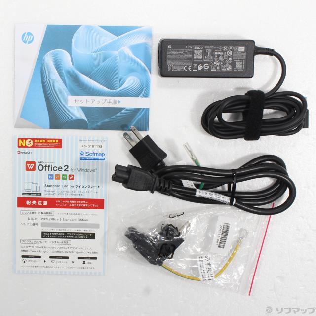 (中古)hp (展示品) HP 15-fd1003TU AY6R6PA-AAAA ナチュラルシルバー(377-ud)