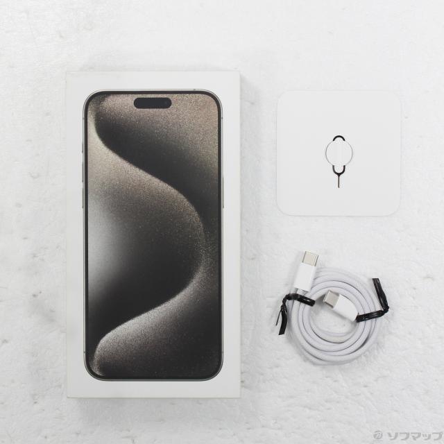 (中古)Apple iPhone15 Pro Max 256GB ナチュラルチタニウム MU6R3J/A SIMフリー(295-ud)