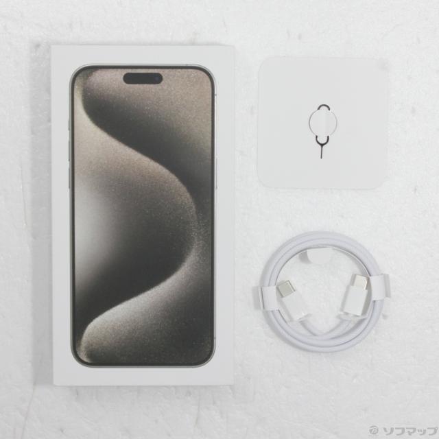 (中古)Apple iPhone15 Pro Max 256GB ナチュラルチタニウム MU6R3J/A SIMフリー(295-ud)