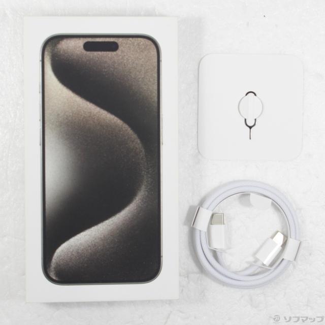 (中古)Apple iPhone15 Pro 256GB ナチュラルチタニウム MTUF3J/A SIMフリー(344-ud)_4