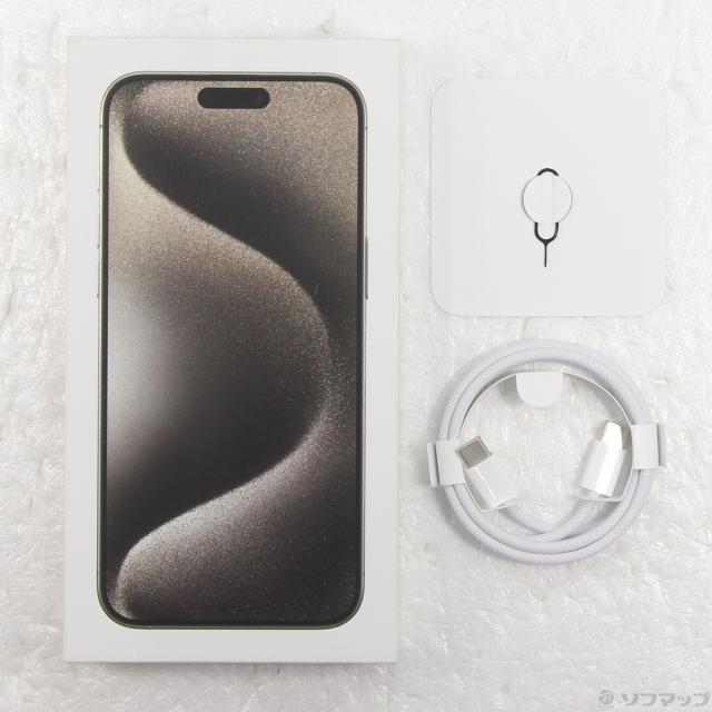 (中古)Apple iPhone15 Pro Max 256GB ナチュラルチタニウム MU6R3J/A SIMフリー(348-ud)