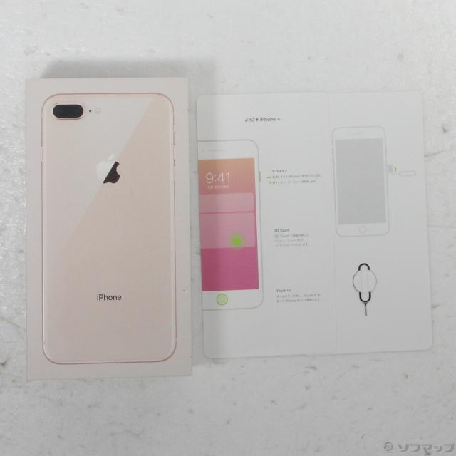 中古)Apple iPhone8 Plus 64GB ゴールド MQ9M2J/A SIMフリー(247-ud