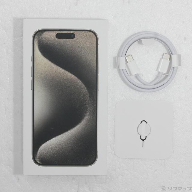 (中古)Apple iPhone15 Pro 256GB ナチュラルチタニウム MTUF3J/A SIMフリー(251-ud)_4