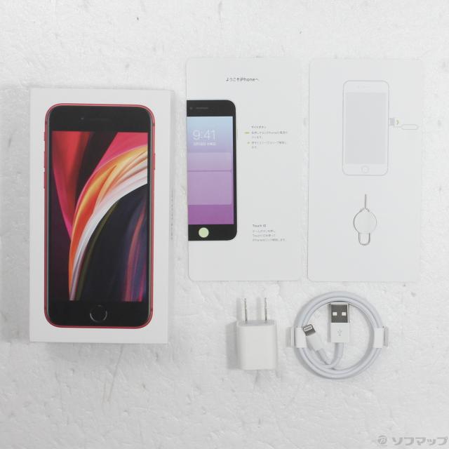 中古)Apple iPhone SE 第2世代 128GB プロダクトレッド MXD22J/A SIM