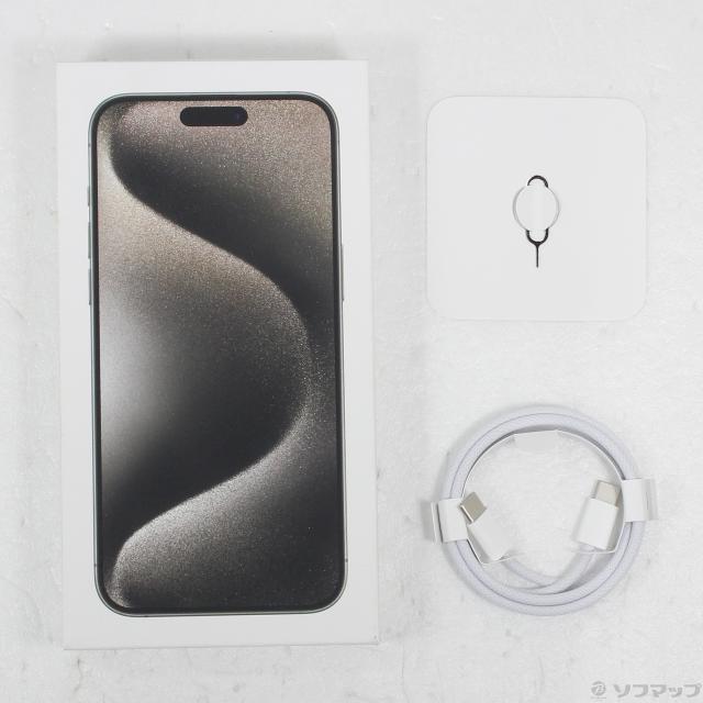 (中古)Apple iPhone15 Pro Max 256GB ナチュラルチタニウム MU6R3J/A SIMフリー(377-ud)
