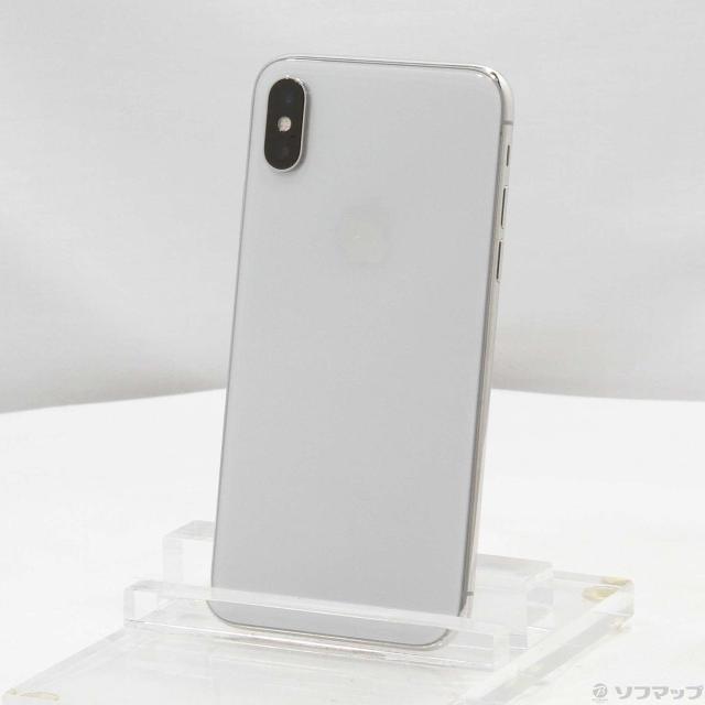 中古】Apple SoftBank 【SIMロック解除済み】 iPhone 12 Pro Max 256GB