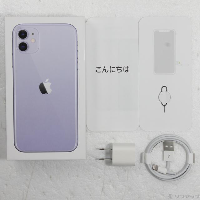 Apple iPhone 11 128GB SIMフリー [パープル] 価格比較 - 価格.com