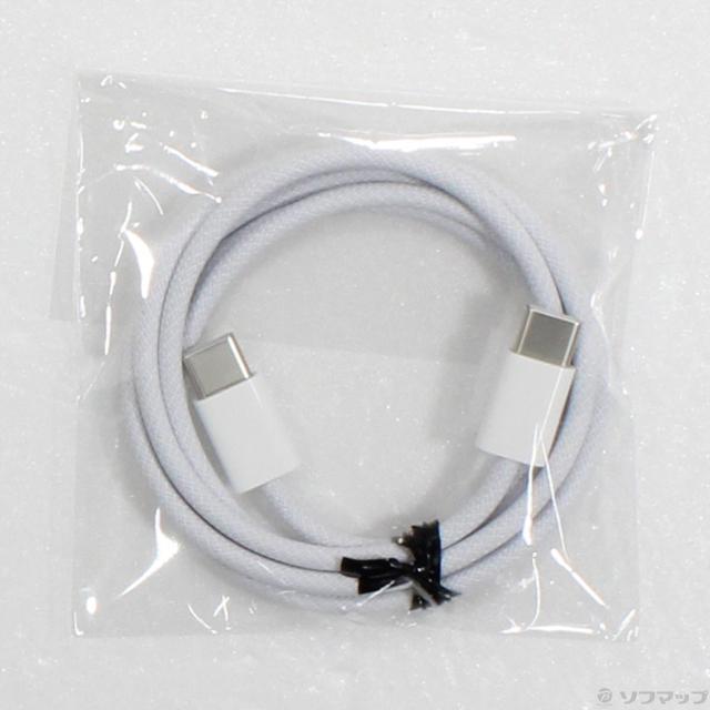 (中古)Apple iPhone15 Plus 256GB イエロー MU0J3J/A SIMフリー(269-ud)_4