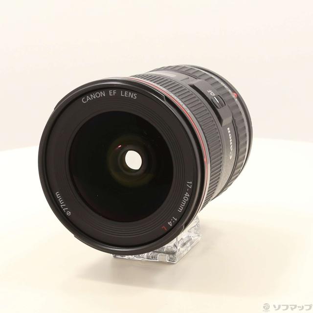 楽天 BIG 5G端末＋青画面保護シート＋楽天パンダスマホカバー×2