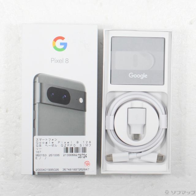 中古)GOOGLE Google Pixel 8 128GB ヘーゼル GZPF0 SIMフリー(349-ud)