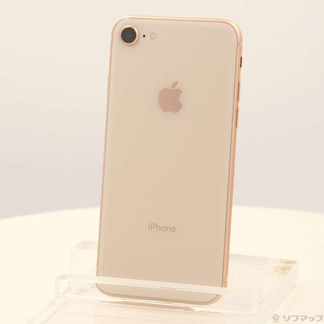 中古)Apple iPhone8 64GB ゴールド MQ7A2J/A SIMフリー(377-ud) 中古)Apple iPhone8 64GB ゴールド MQ7A2J/A SIMフリー(377-ud)