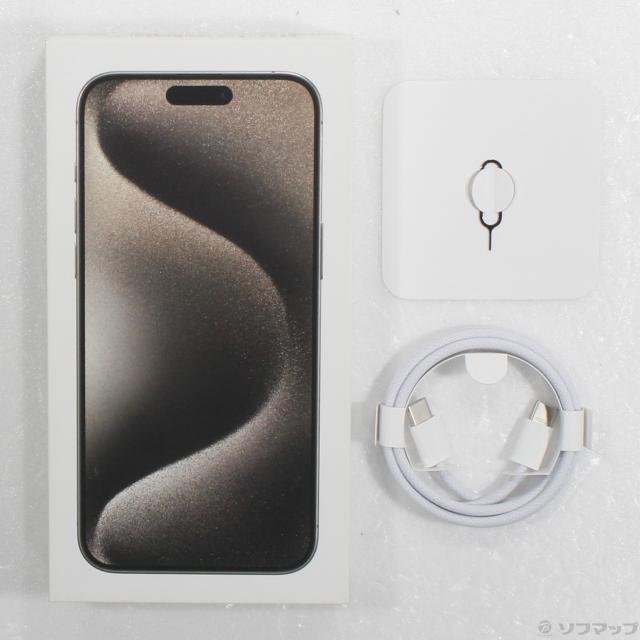 (中古)Apple iPhone15 Pro Max 256GB ナチュラルチタニウム MU6R3J/A SIMフリー(276-ud)