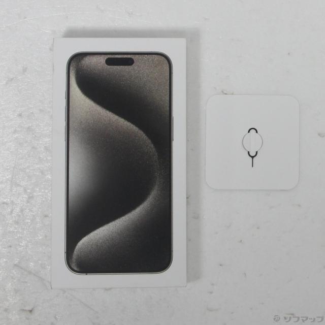 (中古)Apple iPhone15 Pro Max 256GB ナチュラルチタニウム MU6R3J/A SIMフリー(348-ud)