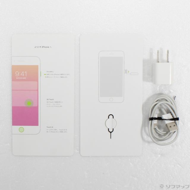 (中古)Apple iPhone8 Plus 256GB ゴールド NQ9Q2J/A SIMフリー(295-ud)_4