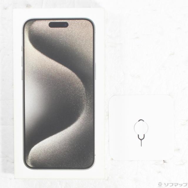 (中古)Apple iPhone15 Pro Max 256GB ナチュラルチタニウム MU6R3J/A SIMフリー(251-ud)