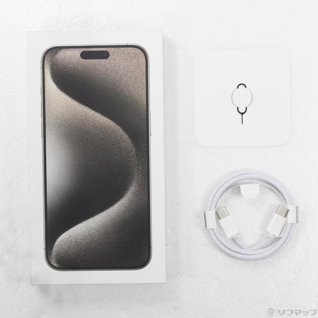 (中古)Apple iPhone15 Pro Max 256GB ナチュラルチタニウム MU6R3J/A SIMフリー(377-ud)