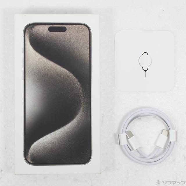 (中古)Apple iPhone15 Pro Max 256GB ナチュラルチタニウム MU6R3J/A SIMフリー(377-ud)
