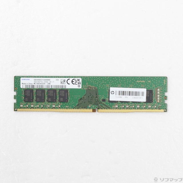 (中古)288P DDR4 16GB PC4-25600 DDR4-3200(377-ud)