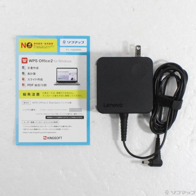 (中古)Lenovo ideapad 330S 81F401FFJP (Windows 10)(348-ud)