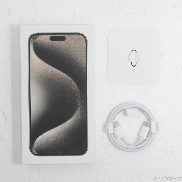 (中古)Apple iPhone15 Pro Max 256GB ナチュラルチタニウム MU6R3J/A SIMフリー(276-ud)