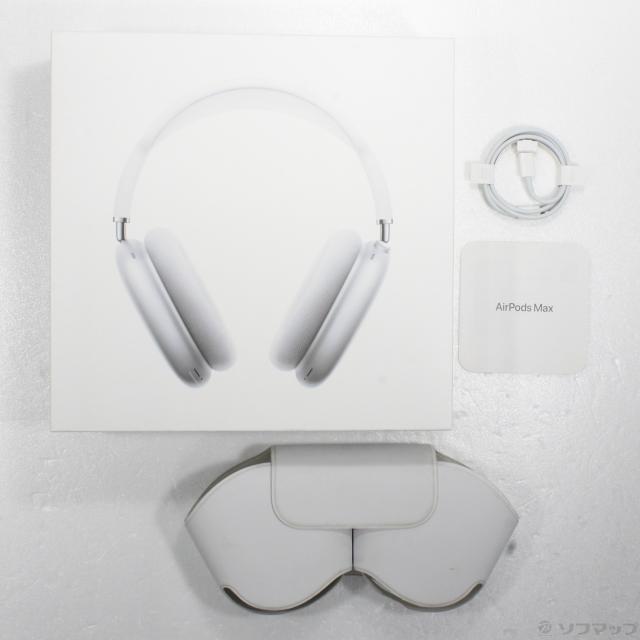中古)Apple AirPods Max シルバー MGYJ3J/A(344-ud)