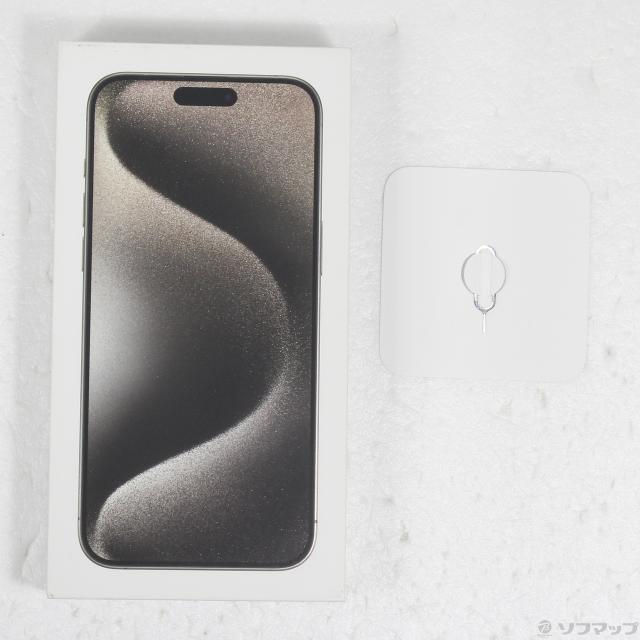 (中古)Apple iPhone15 Pro Max 256GB ナチュラルチタニウム MU6R3J/A SIMフリー(377-ud)